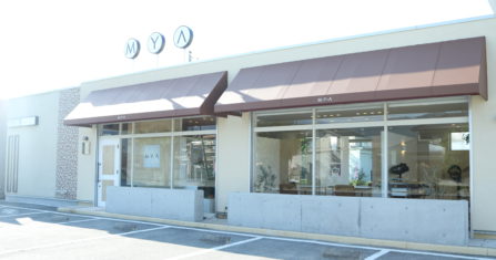 Shikishima